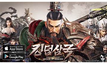 Three Kingdoms: Honor of Heroes for Android - Download the APK from Habererciyes